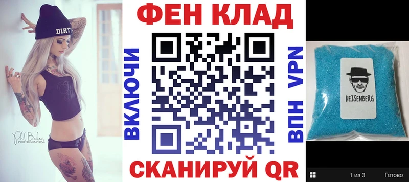 Amphetamine Premium  Егорьевск 