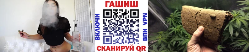 ГАШИШ AMNESIA HAZE  Егорьевск 