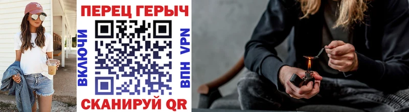 Героин Афган  дарк нет состав  Егорьевск 