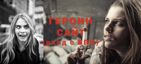 меф VHQ Бугульма