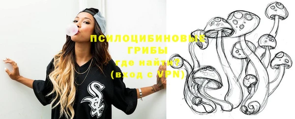 меф VHQ Бугульма
