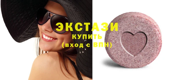 меф VHQ Бугульма