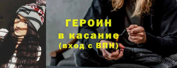 Альфа ПВП Волосово