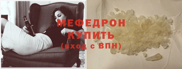 ПСИЛОЦИБИНОВЫЕ ГРИБЫ Володарск