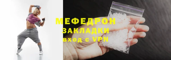 кокаин премиум Верея