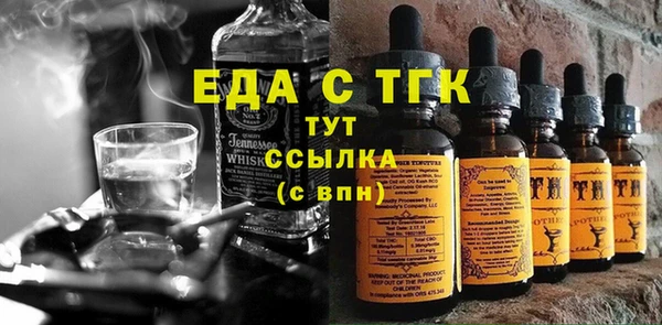 каннабис Верхнеуральск