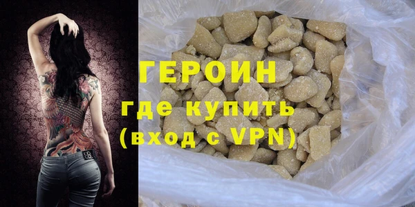меф VHQ Бугульма